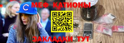 МДМА Балашиха