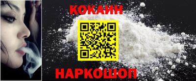 МДМА Балашиха