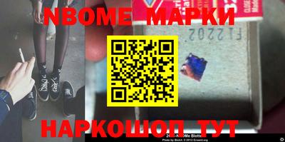 молекула духа Среднеуральск