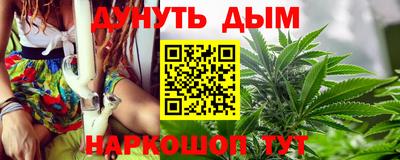 МДМА Балашиха