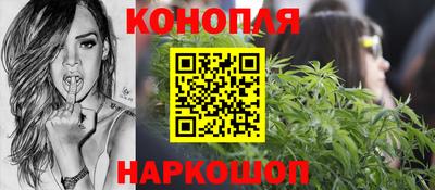 ALPHA PVP Балахна