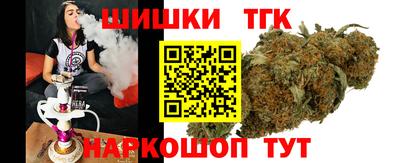 ALPHA PVP Балахна