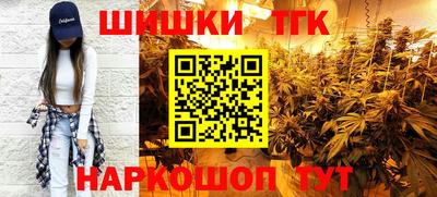 МДМА Балашиха