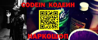 ALPHA PVP Балахна