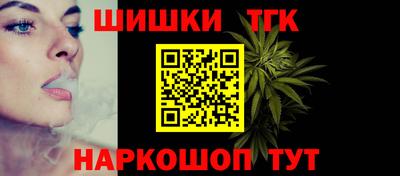 ALPHA PVP Балахна