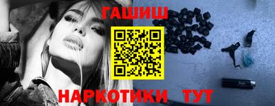 МДМА Балашиха