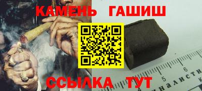 МДМА Балашиха