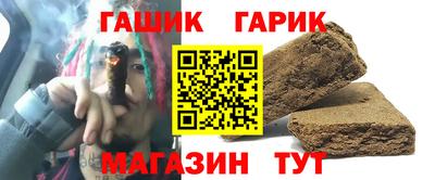МДМА Балашиха